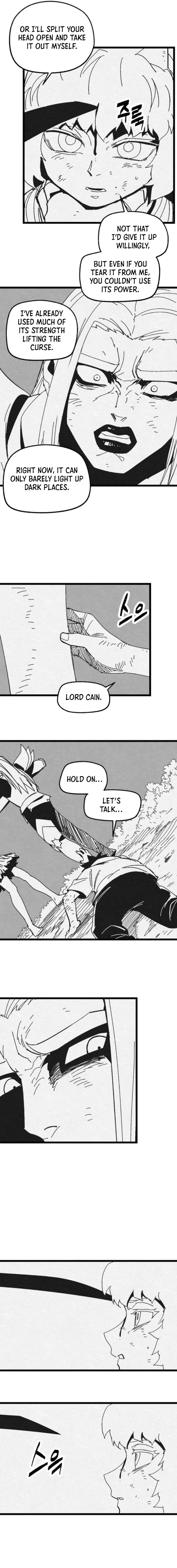 Fork & Knife Chapter 70 – Page 7