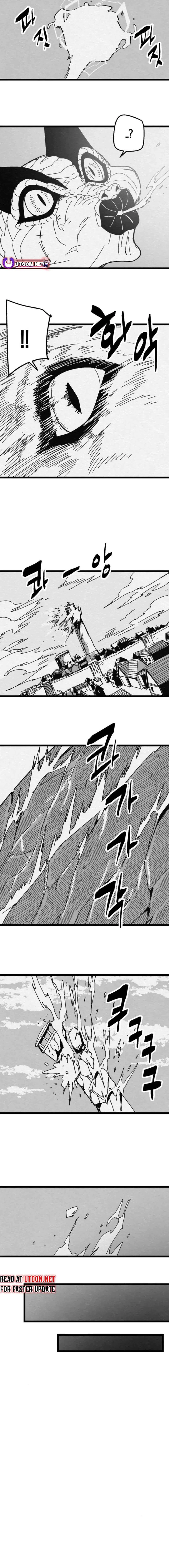 Fork & Knife Chapter 69 – Page 4