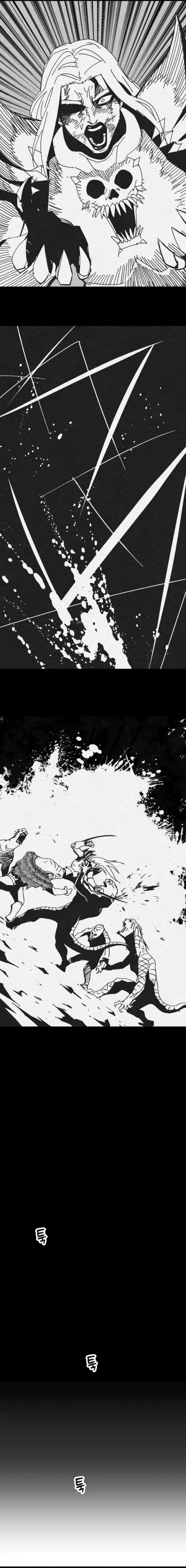 Fork & Knife Chapter 69 – Page 6
