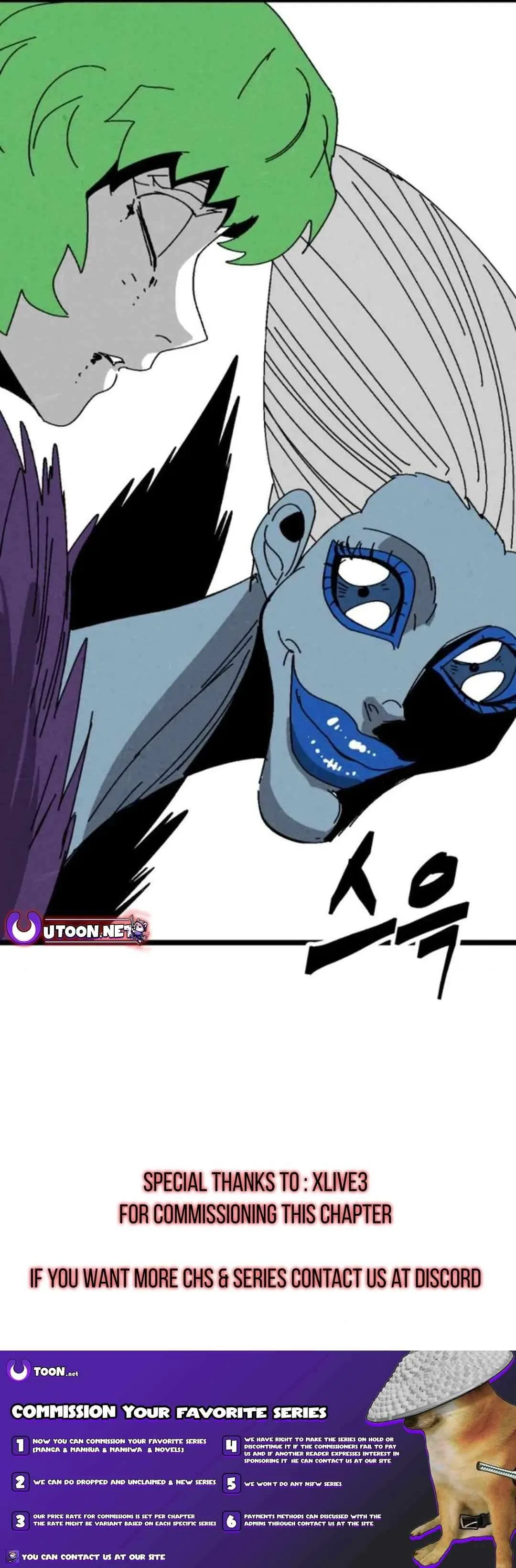 Fork & Knife Chapter 67 – Page 15