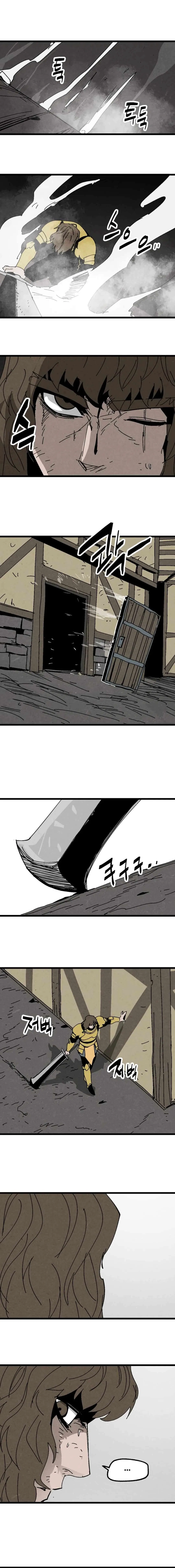 Fork & Knife Chapter 66 – Page 11