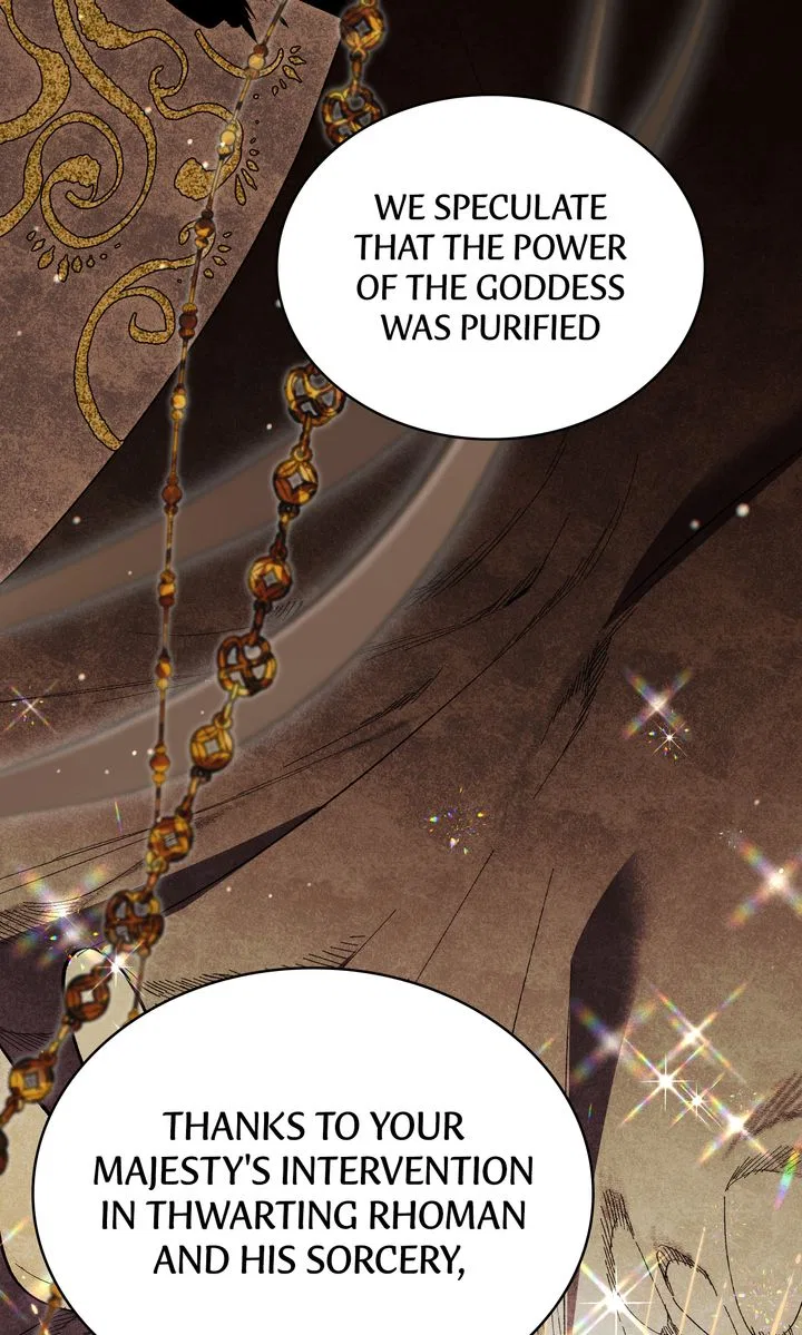 My Sweet Enemy, Thy Name is Husband Chapter 73 – Page 16