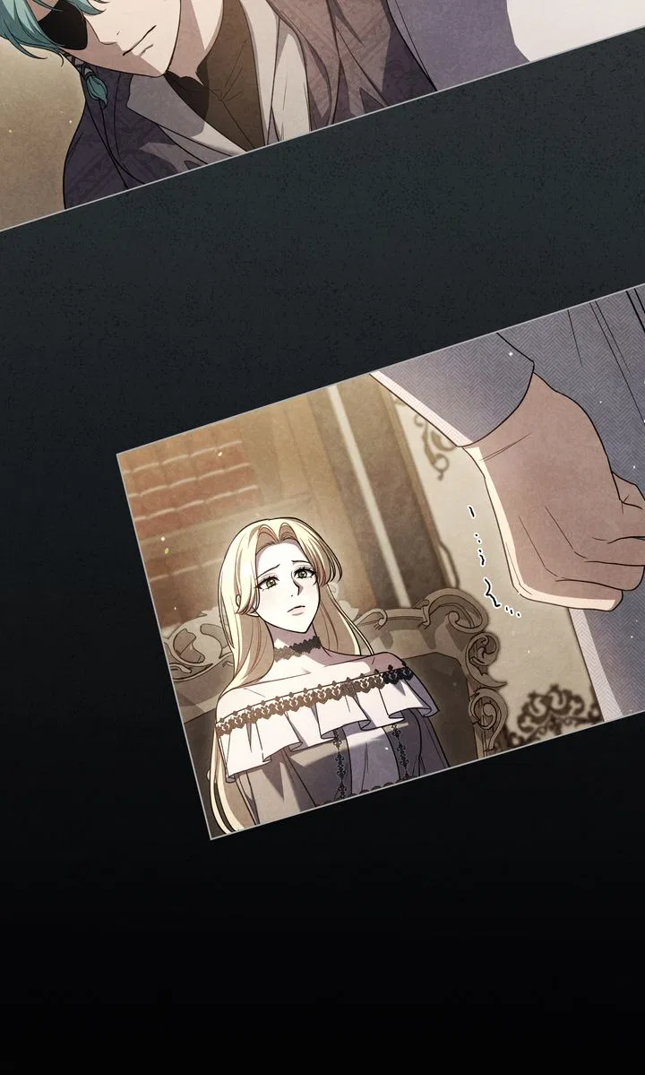 My Sweet Enemy, Thy Name is Husband Chapter 73 – Page 42