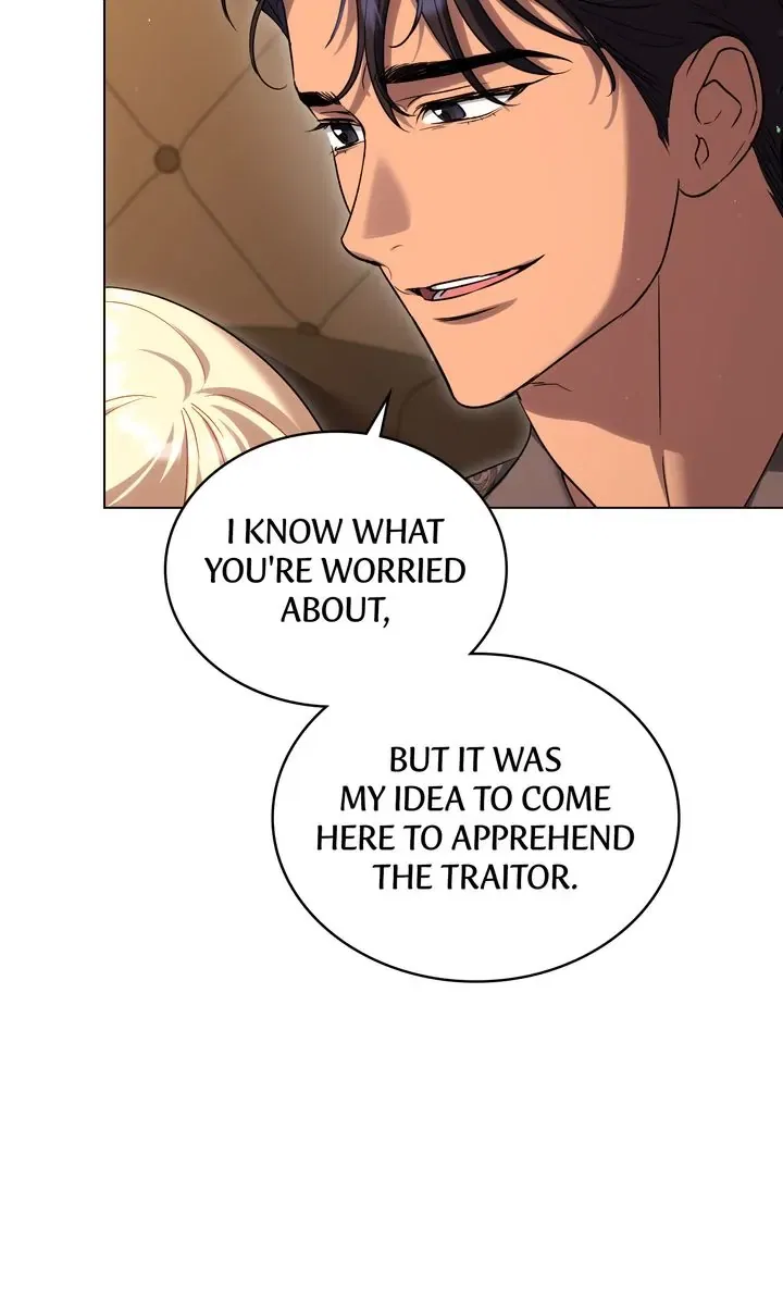My Sweet Enemy, Thy Name is Husband Chapter 57 – Page 15