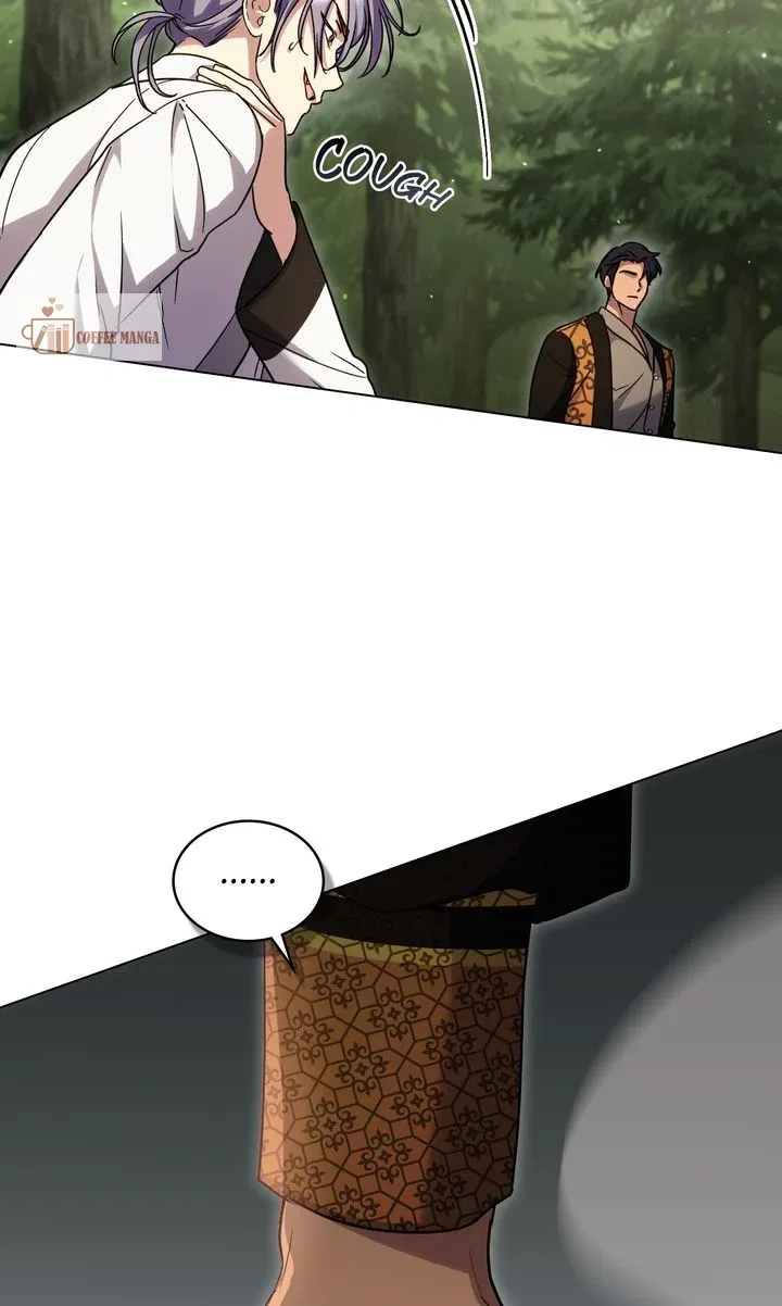 My Sweet Enemy, Thy Name is Husband Chapter 52 – Page 73