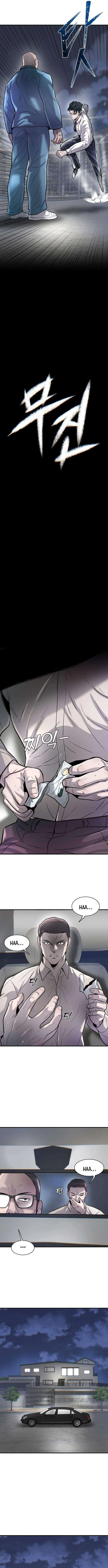 Limitless (2023) Chapter 48 – Page 7