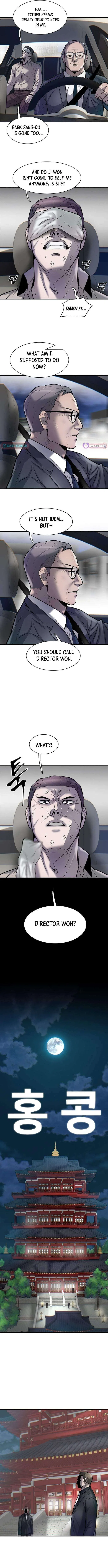 Limitless (2023) Chapter 48 – Page 14