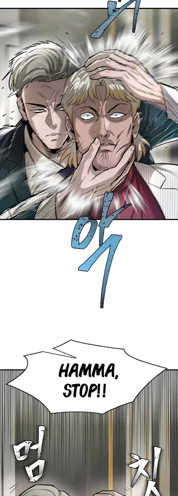 Limitless (2023) Chapter 47 – Page 19