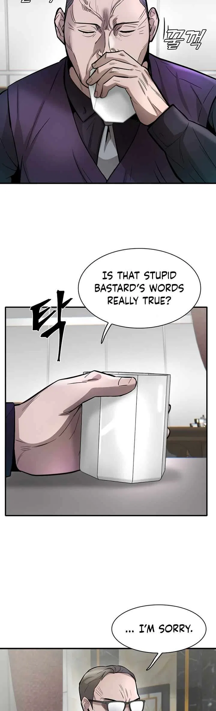 Limitless (2023) Chapter 47 – Page 31