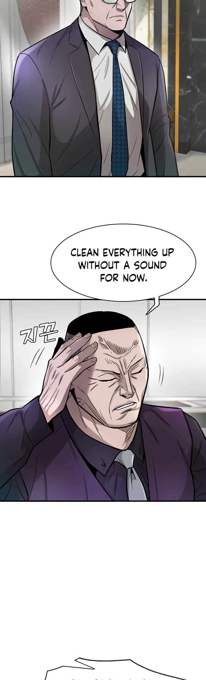 Limitless (2023) Chapter 47 – Page 32