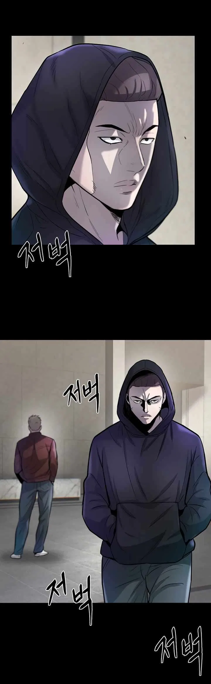 Limitless (2023) Chapter 47 – Page 53