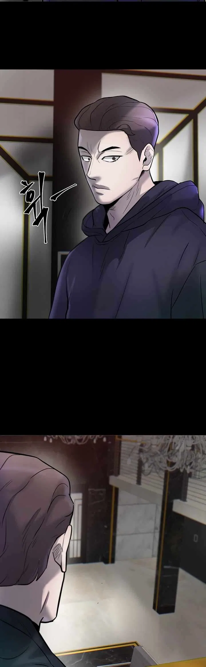 Limitless (2023) Chapter 47 – Page 60