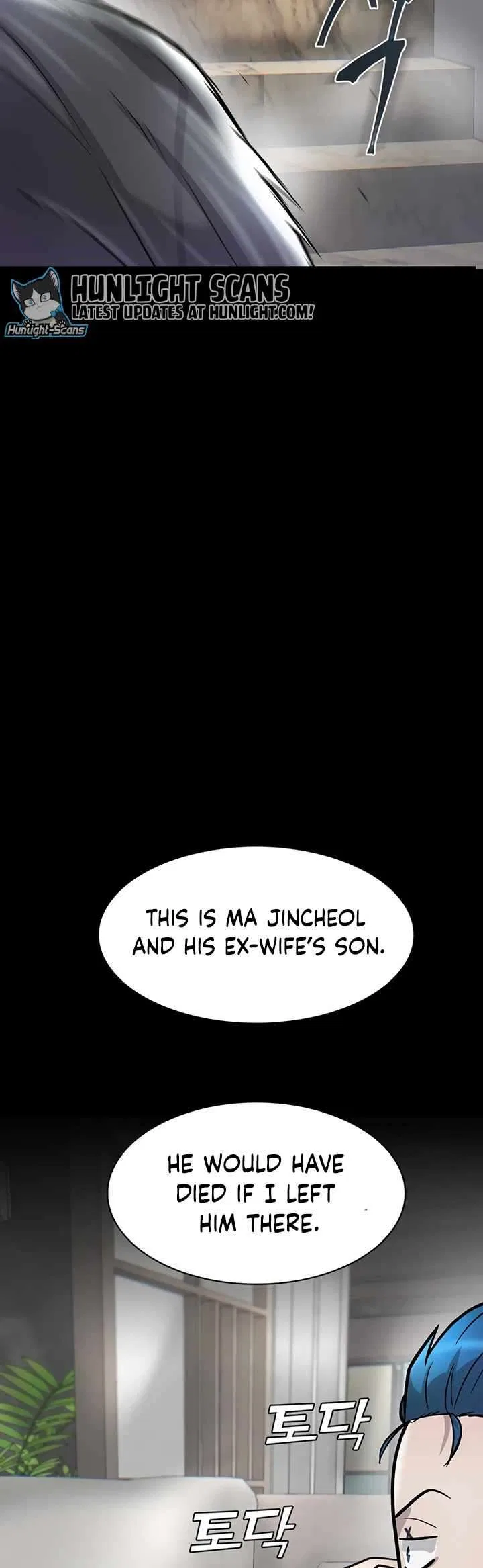 Limitless (2023) Chapter 47 – Page 62