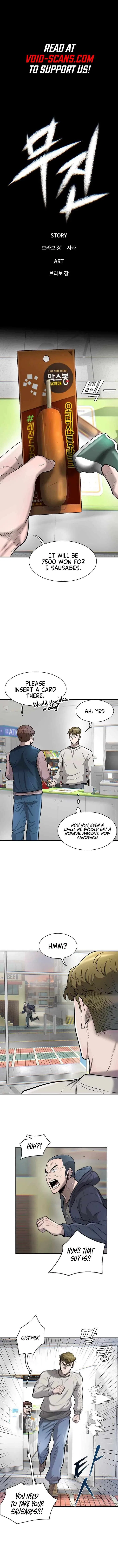 Limitless (2023) Chapter 43 – Page 2