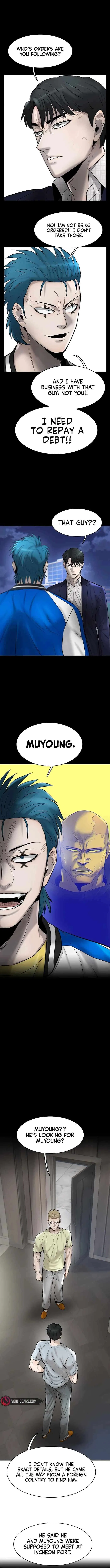 Limitless (2023) Chapter 40 – Page 16