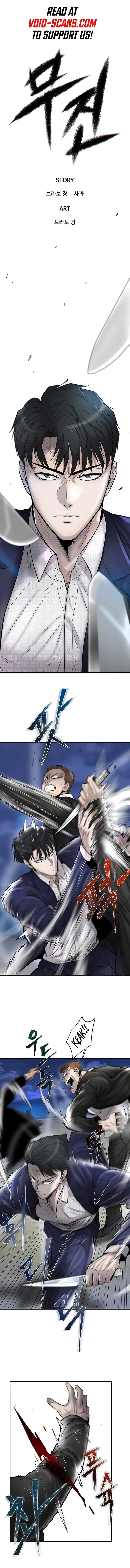 Limitless (2023) Chapter 37 – Page 2