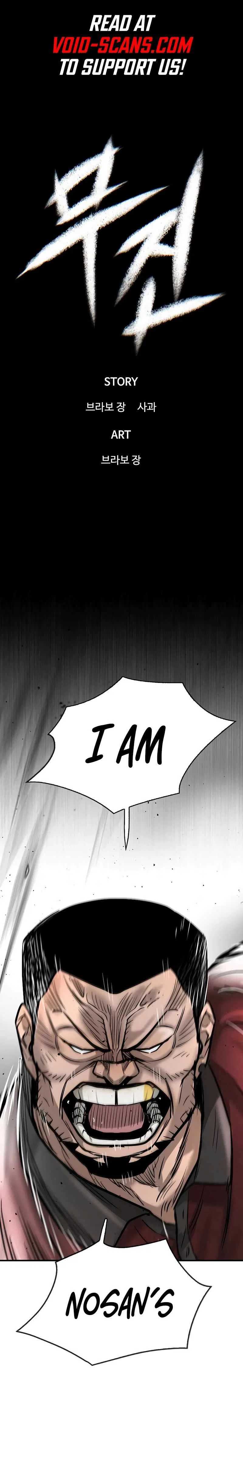 Limitless (2023) Chapter 32 – Page 2