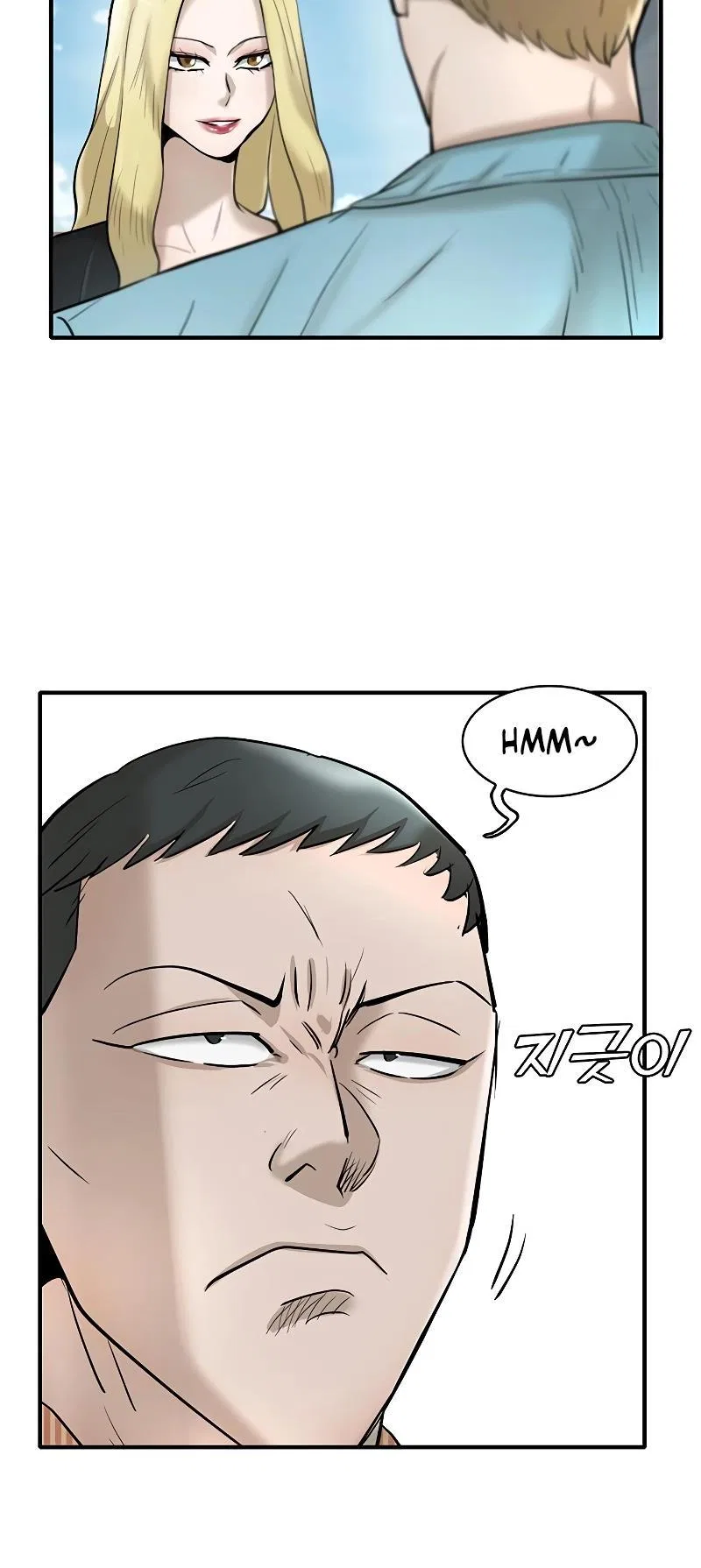 Limitless (2023) Chapter 31 – Page 12