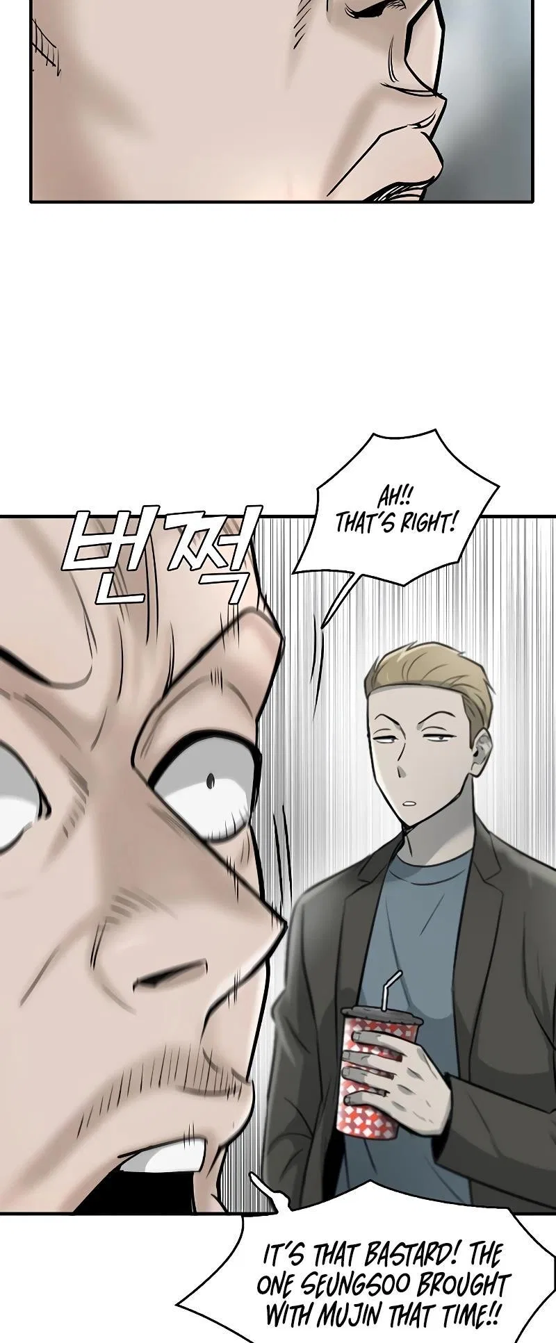 Limitless (2023) Chapter 31 – Page 16