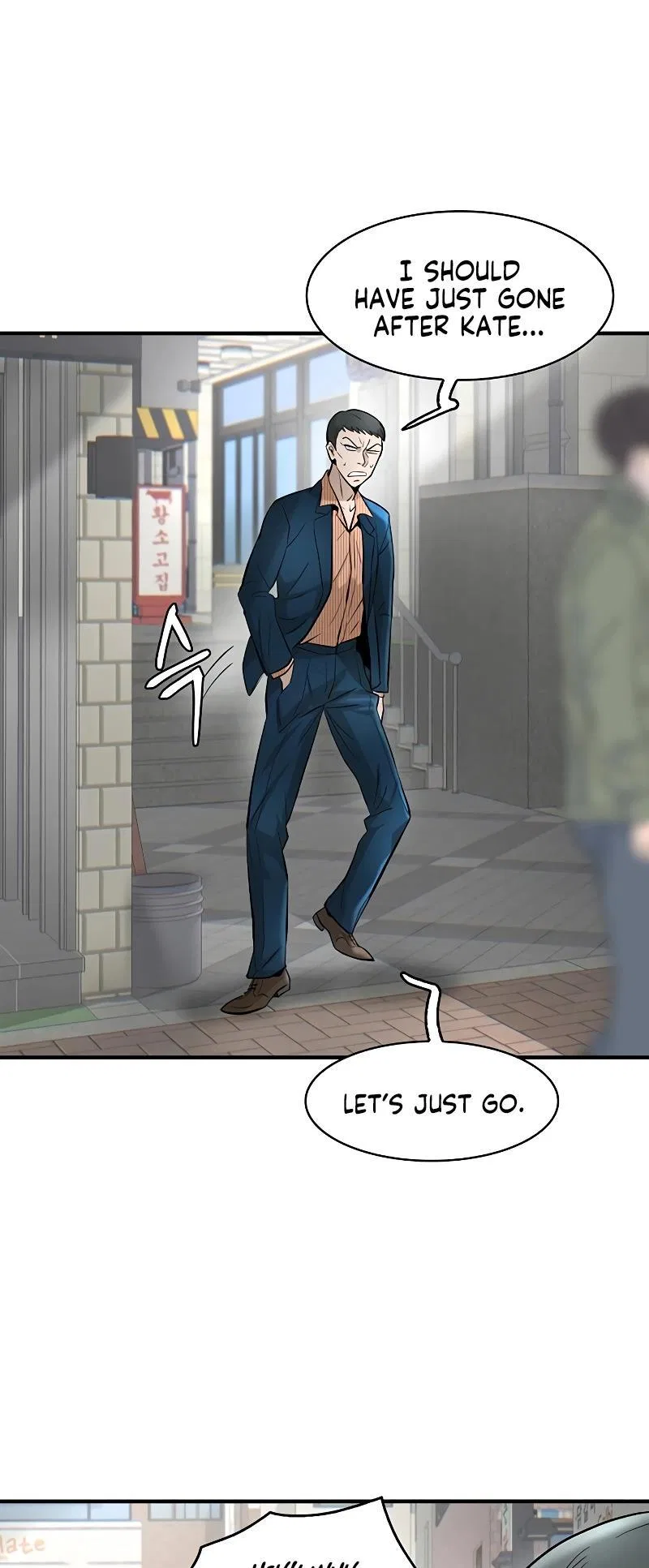Limitless (2023) Chapter 31 – Page 21