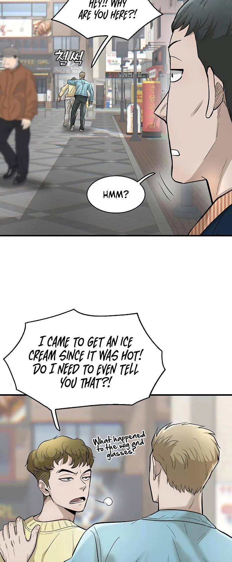 Limitless (2023) Chapter 31 – Page 22