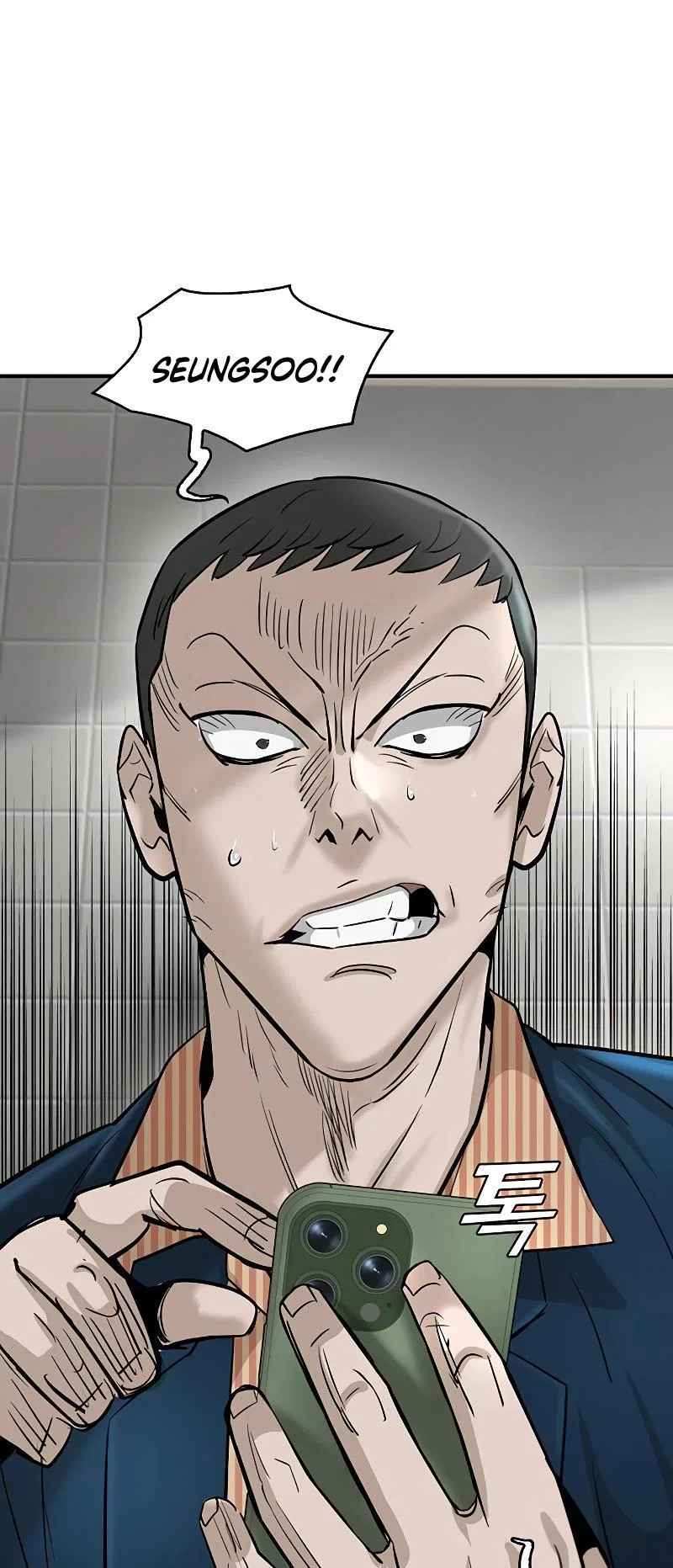 Limitless (2023) Chapter 31 – Page 35
