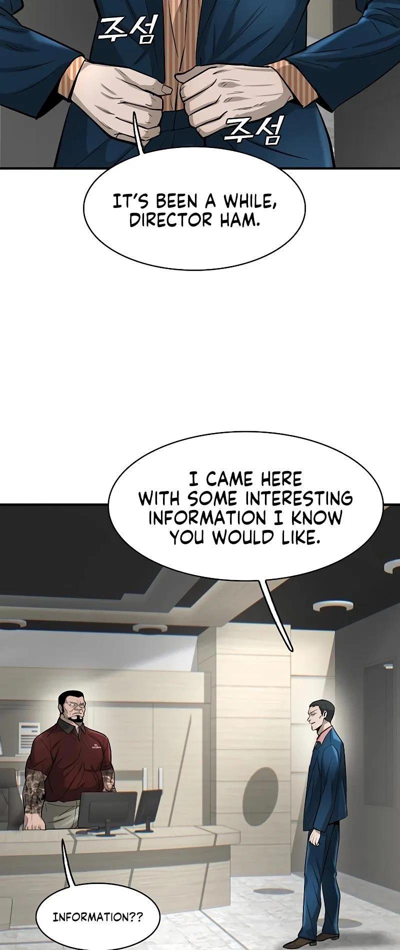 Limitless (2023) Chapter 31 – Page 48