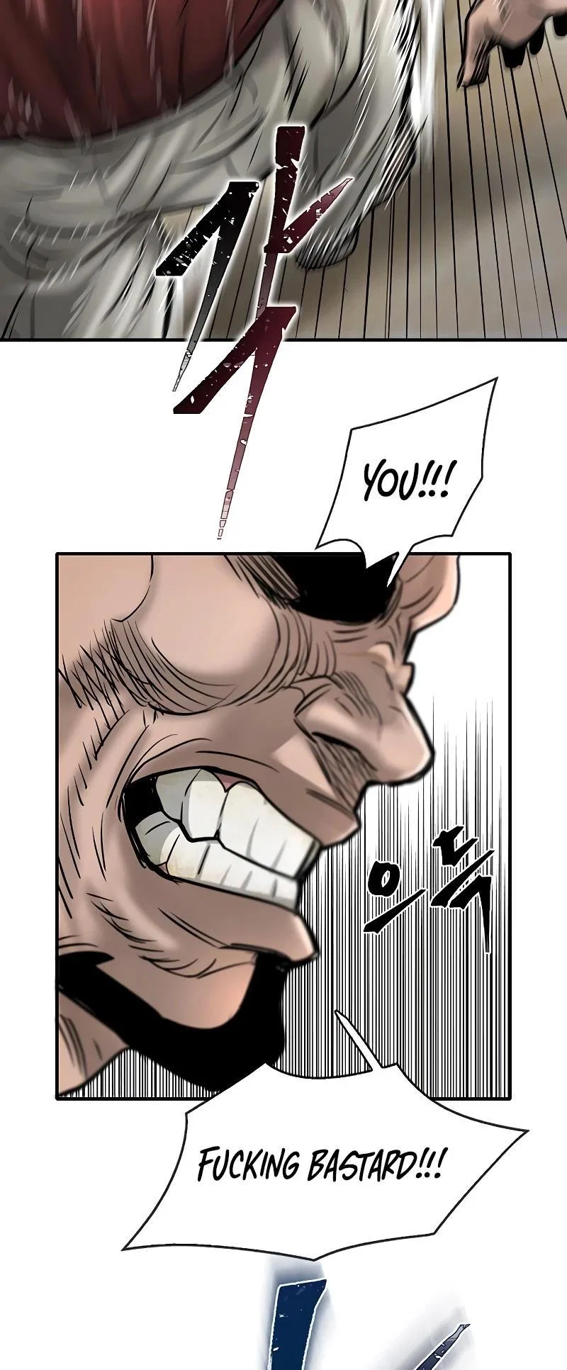 Limitless (2023) Chapter 31 – Page 73
