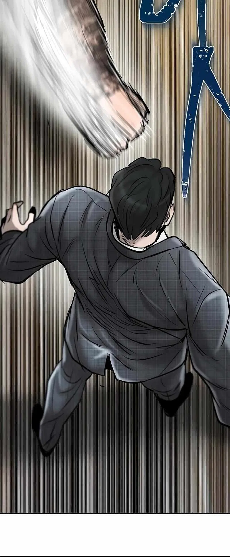 Limitless (2023) Chapter 31 – Page 75