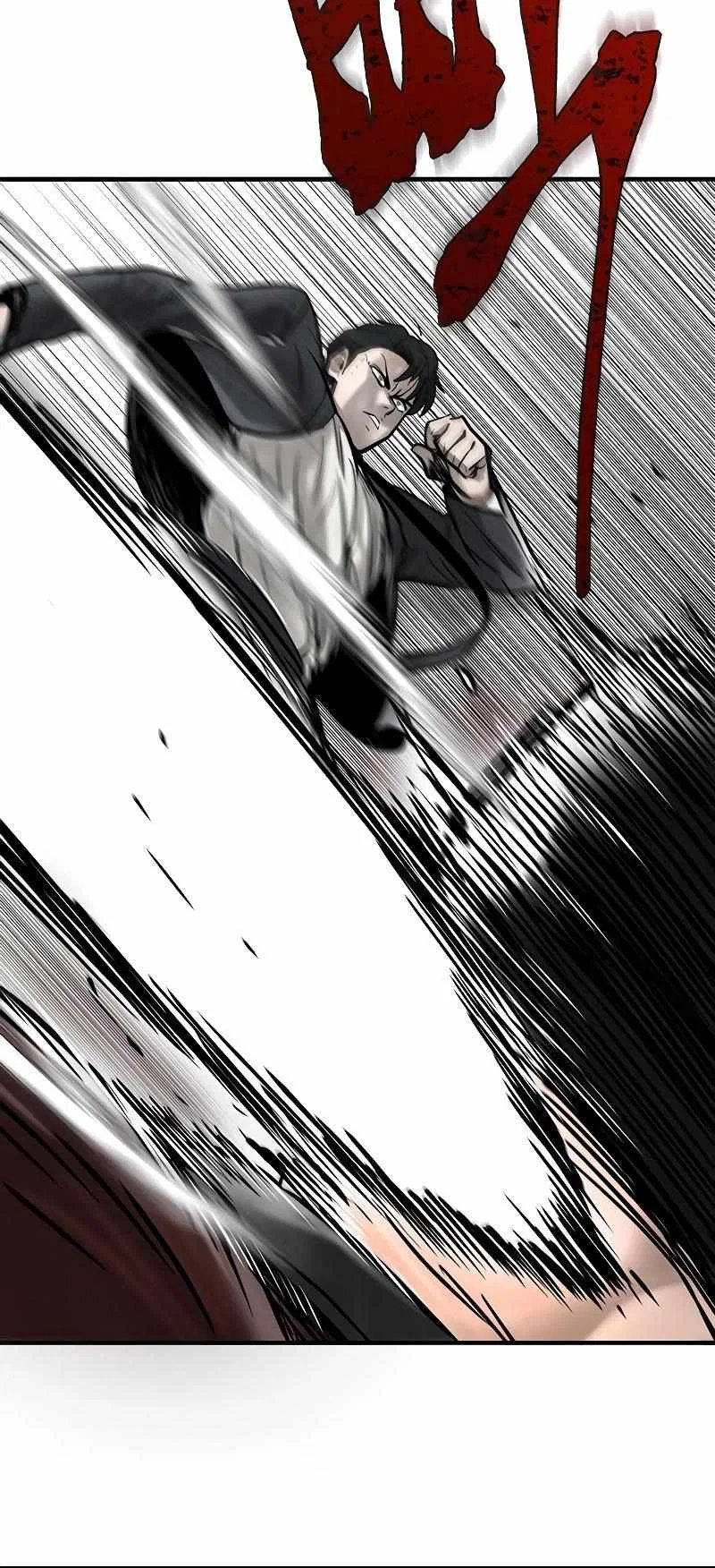 Limitless (2023) Chapter 31 – Page 81