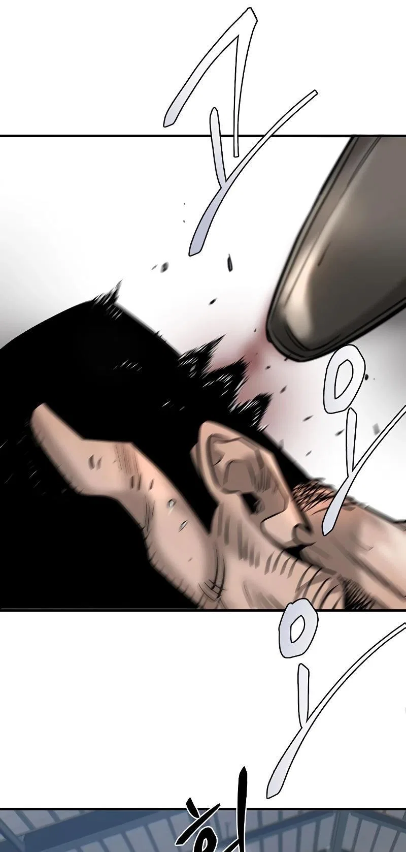 Limitless (2023) Chapter 31 – Page 82