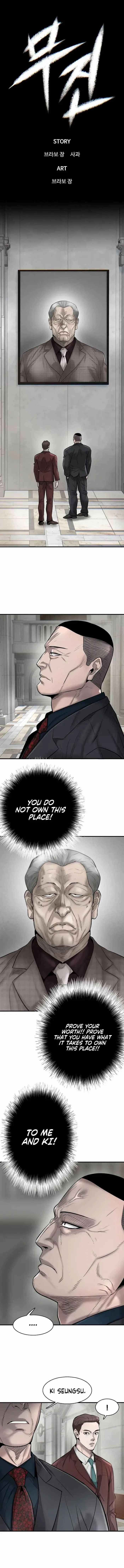 Limitless (2023) Chapter 28 – Page 1
