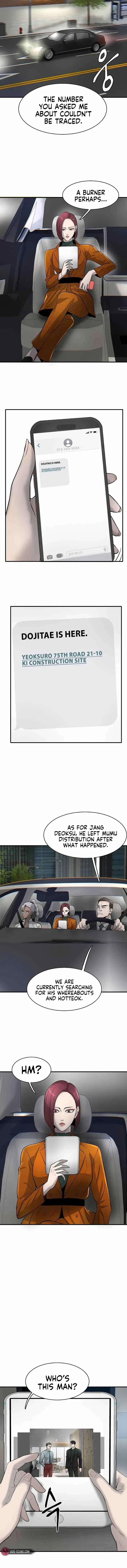 Limitless (2023) Chapter 28 – Page 15