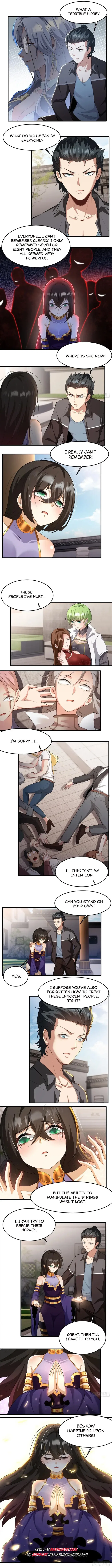 I Really Don’t Want to Be the First Chapter 185 – Page 4