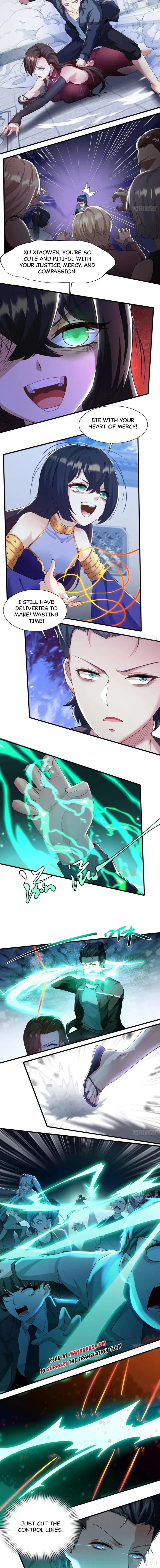 I Really Don’t Want to Be the First Chapter 183 – Page 4