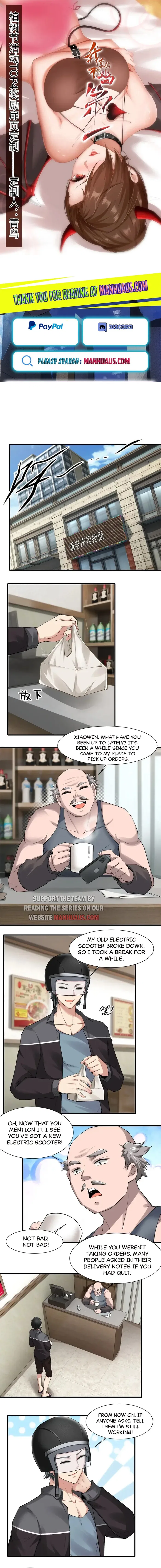 I Really Don’t Want to Be the First Chapter 181 – Page 1