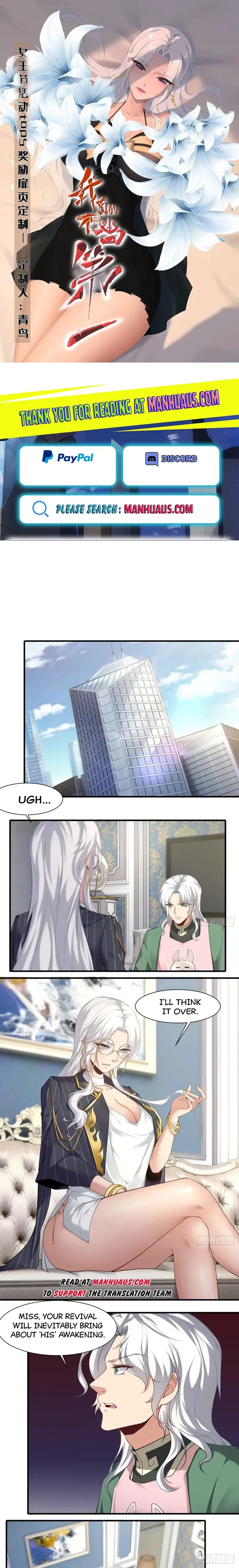I Really Don’t Want to Be the First Chapter 180 – Page 1