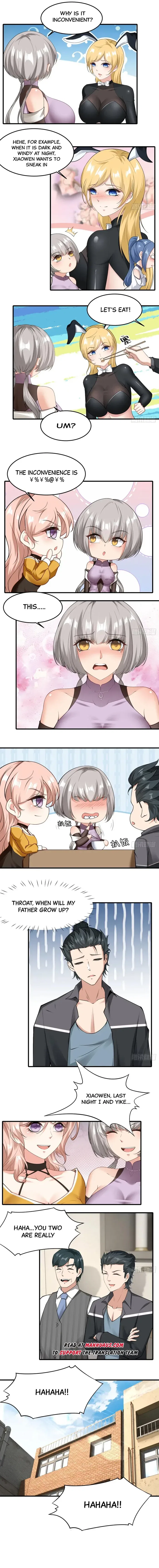 I Really Don’t Want to Be the First Chapter 178 – Page 5