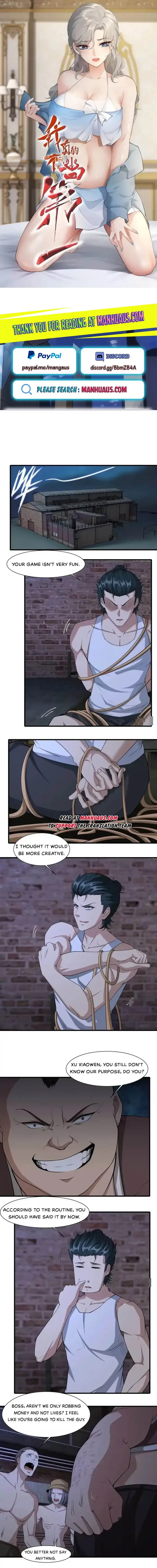 I Really Don’t Want to Be the First Chapter 171 – Page 1