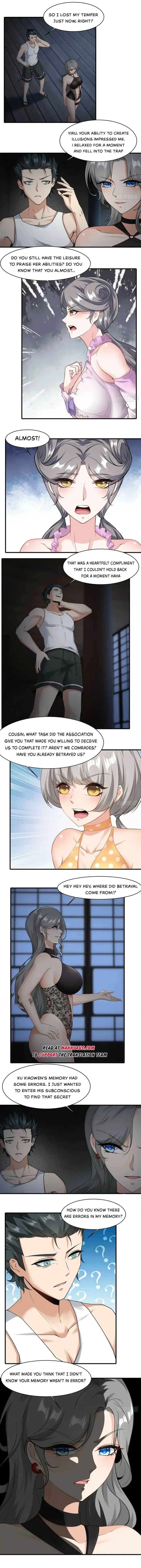 I Really Don’t Want to Be the First Chapter 168 – Page 3