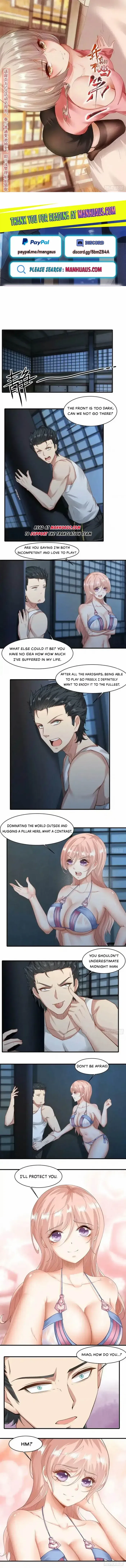 I Really Don’t Want to Be the First Chapter 166 – Page 2