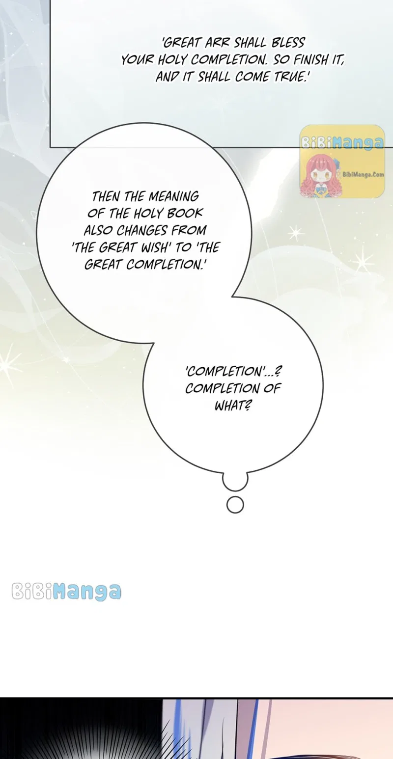 The Great Wish Chapter 138 – Page 33