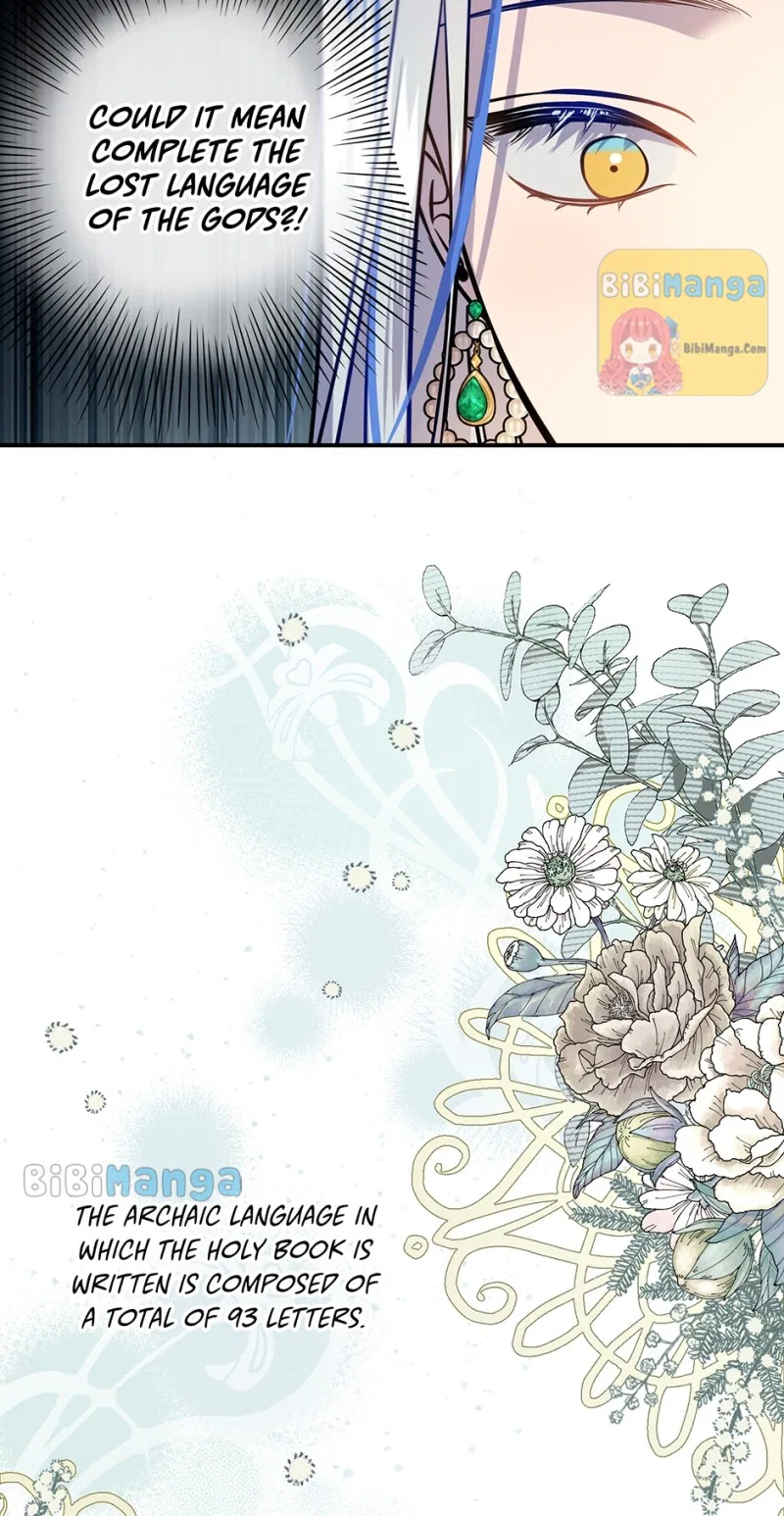 The Great Wish Chapter 138 – Page 34