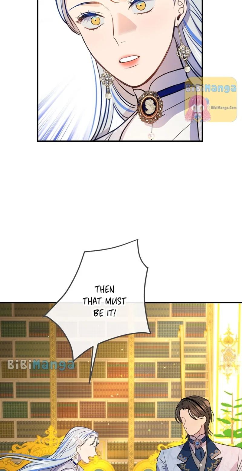 The Great Wish Chapter 138 – Page 53