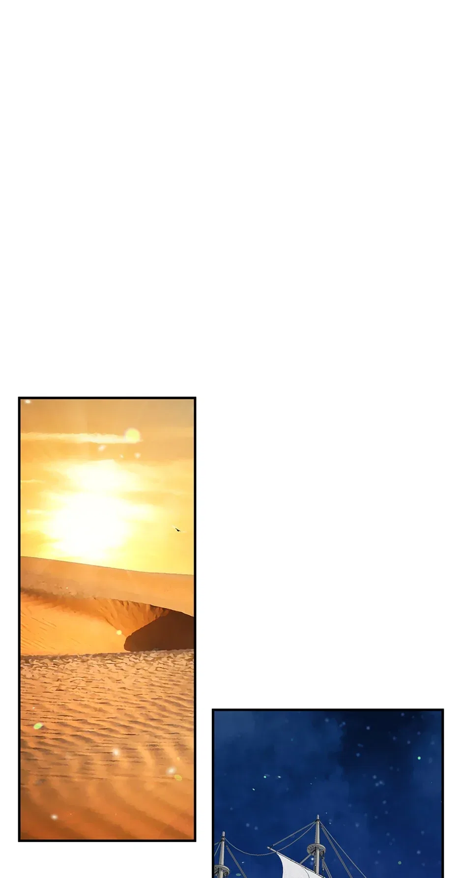 The Great Wish Chapter 135 – Page 11