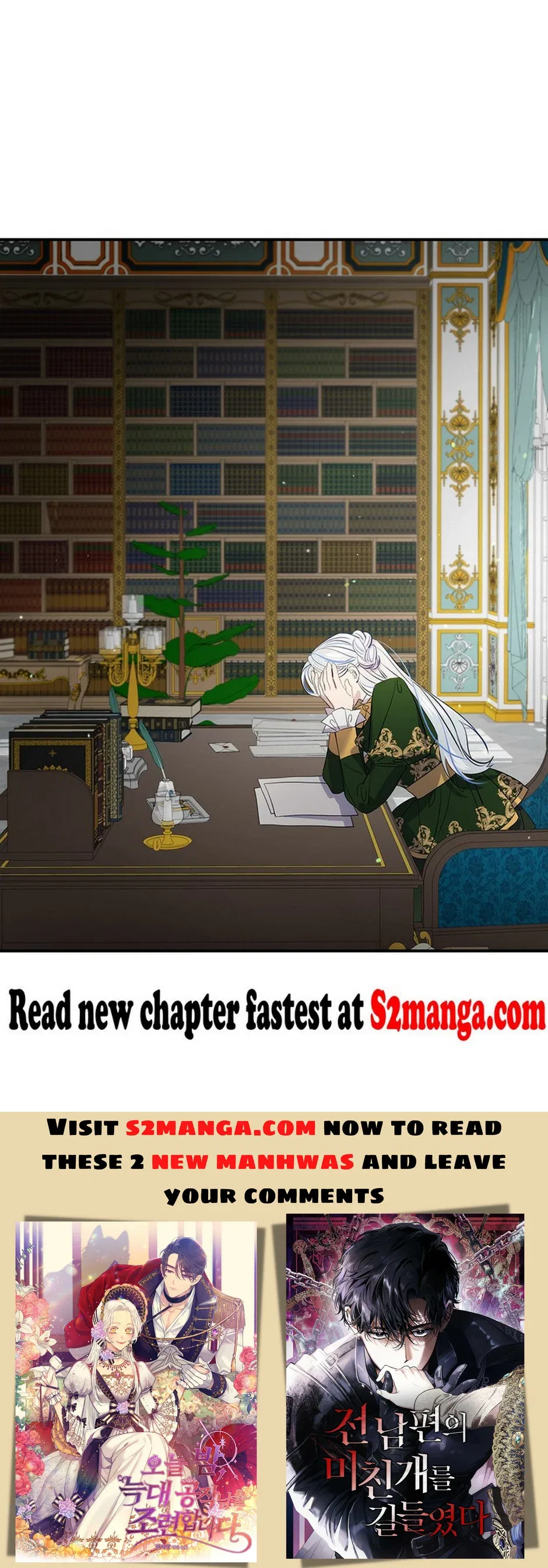 The Great Wish Chapter 135 – Page 52