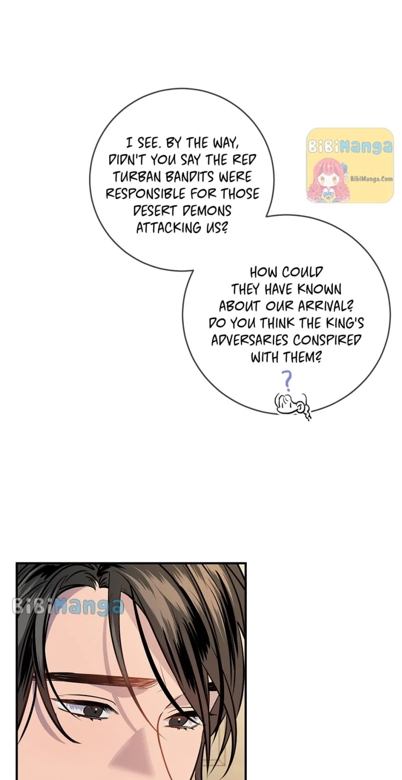 The Great Wish Chapter 134 – Page 12