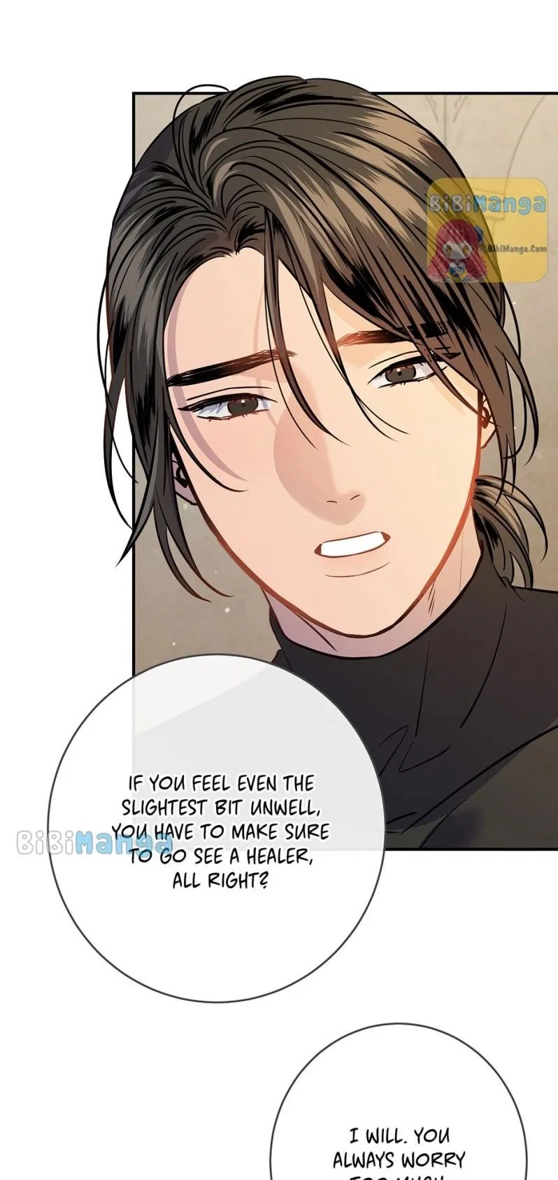 The Great Wish Chapter 134 – Page 21