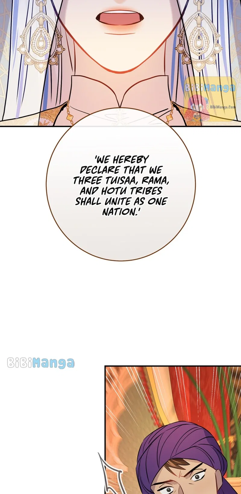 The Great Wish Chapter 134 – Page 47