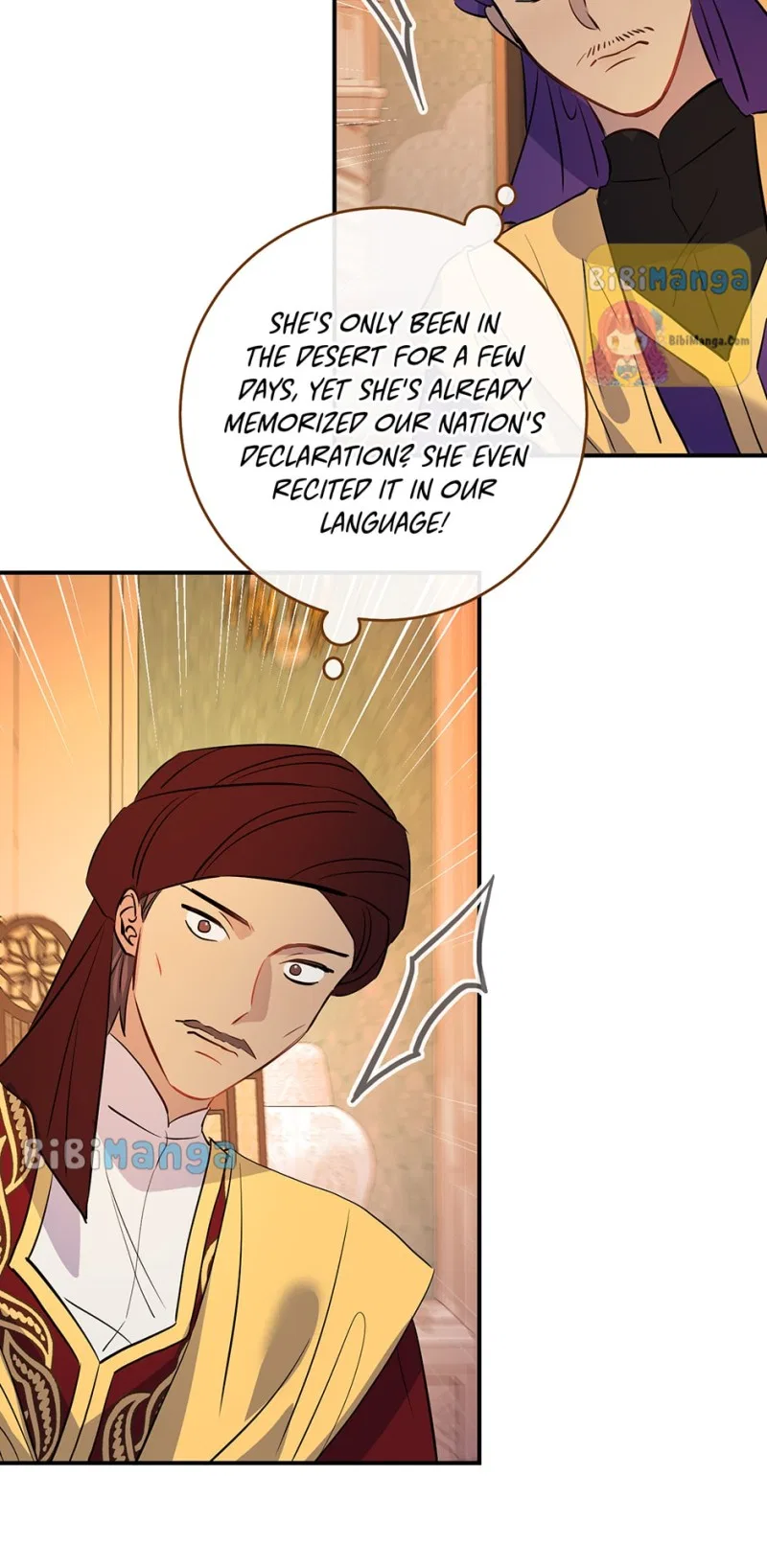 The Great Wish Chapter 134 – Page 48